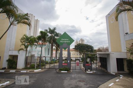 Casa de condomínio à venda com 84m², 2 quartos e 2 vagasFachada do Condomínio 