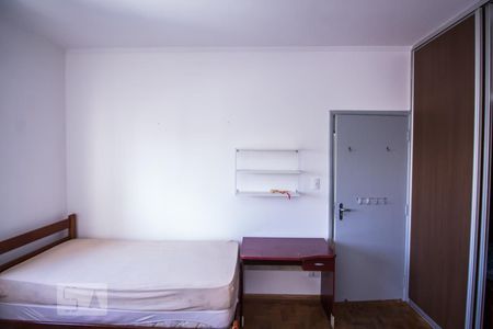 QUARTO de apartamento à venda com 2 quartos, 104m² em Paraíso, São Paulo