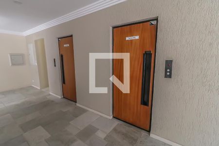 Apartamento à venda com 57m², 2 quartos e 1 vagaÁrea comum