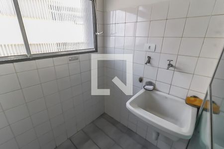 Apartamento à venda com 57m², 2 quartos e 1 vagaÁrea de Serviço