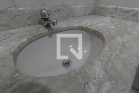Apartamento à venda com 57m², 2 quartos e 1 vagaBanheiro
