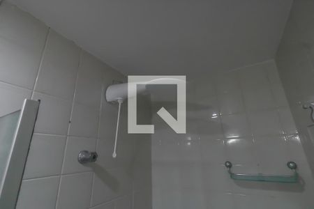 Apartamento à venda com 57m², 2 quartos e 1 vagaBanheiro