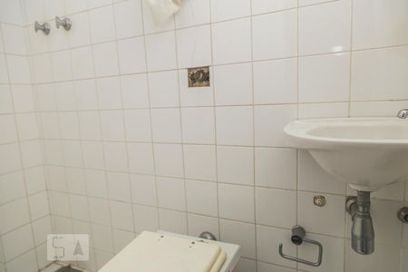Apartamento à venda com 600m², 5 quartos e 6 vagasBanheiro de serviço