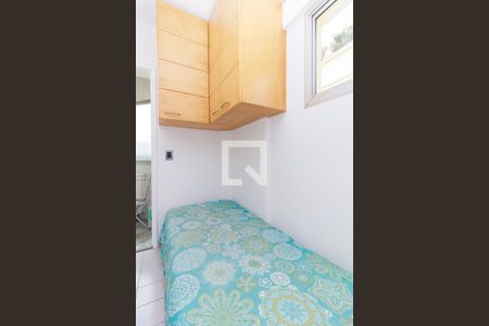 Apartamento à venda com 98m², 3 quartos e 3 vagas Apartamento à venda com 98m², 3 quartos e 3 vagasÁrea de Serviço - Quarto