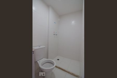 Apartamento à venda com 54m², 2 quartos e 1 vagaSuite