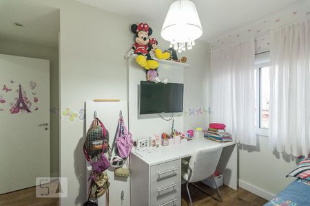 Apartamento à venda com 170m², 3 quartos e 2 vagas Apartamento à venda com 170m², 3 quartos e 2 vagasQuarto 2