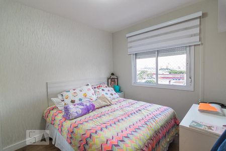 Apartamento à venda com 170m², 3 quartos e 2 vagas Apartamento à venda com 170m², 3 quartos e 2 vagasQuarto 3