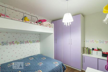 Apartamento à venda com 170m², 3 quartos e 2 vagas Apartamento à venda com 170m², 3 quartos e 2 vagasQuarto 2