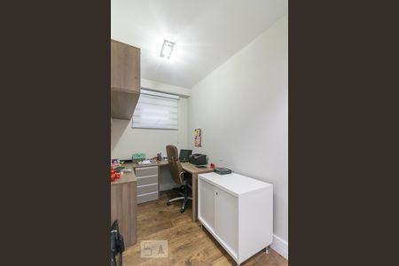 Apartamento à venda com 170m², 3 quartos e 2 vagas Apartamento à venda com 170m², 3 quartos e 2 vagasEscritório