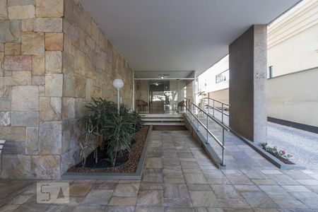 Apartamento à venda com 200m², 3 quartos e 2 vagas Apartamento à venda com 200m², 3 quartos e 2 vagasPátio