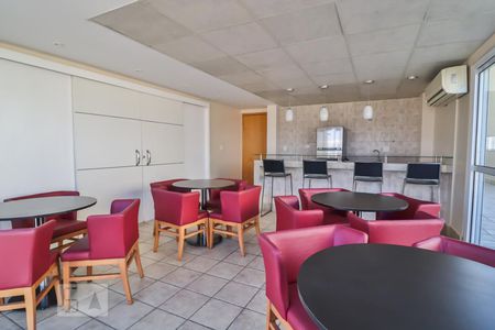 Apartamento à venda com 130m², 3 quartos e 1 vaga Apartamento à venda com 130m², 3 quartos e 1 vagaEspaço Gourmet