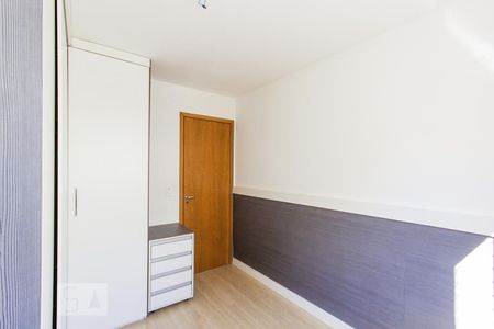 Apartamento à venda com 130m², 3 quartos e 1 vaga Apartamento à venda com 130m², 3 quartos e 1 vagaPrimeiro Andar - Quarto 01