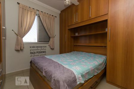 Apartamento à venda com 55m², 2 quartos e 2 vagas Apartamento à venda com 55m², 2 quartos e 2 vagasQuarto 2