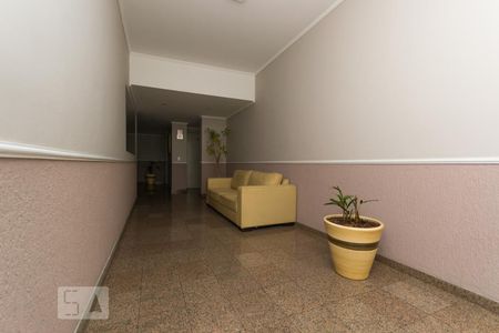 Apartamento à venda com 55m², 2 quartos e 2 vagas Apartamento à venda com 55m², 2 quartos e 2 vagasHall
