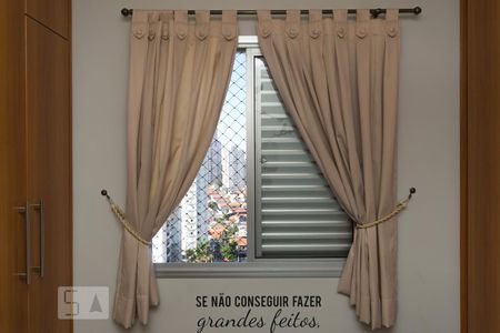 Apartamento à venda com 55m², 2 quartos e 2 vagas Apartamento à venda com 55m², 2 quartos e 2 vagasJanela do quarto 2