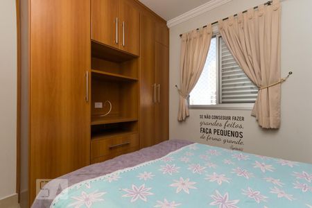 Apartamento à venda com 55m², 2 quartos e 2 vagas Apartamento à venda com 55m², 2 quartos e 2 vagasQuarto 2