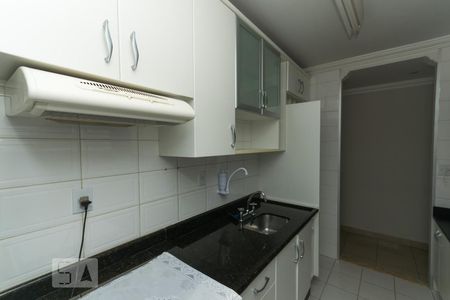Apartamento à venda com 55m², 2 quartos e 2 vagas Apartamento à venda com 55m², 2 quartos e 2 vagasCozinha