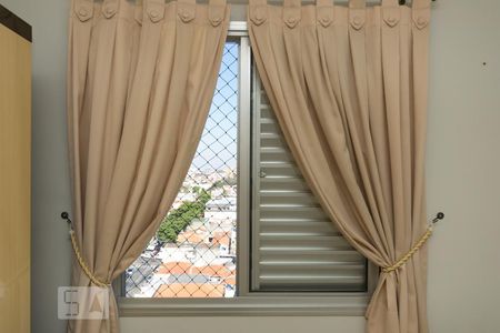 Apartamento à venda com 55m², 2 quartos e 2 vagas Apartamento à venda com 55m², 2 quartos e 2 vagasJanela do quarto 1