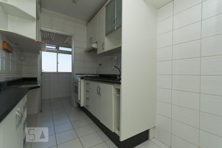 Apartamento à venda com 55m², 2 quartos e 2 vagas Apartamento à venda com 55m², 2 quartos e 2 vagasCozinha