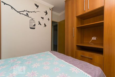 Apartamento à venda com 55m², 2 quartos e 2 vagas Apartamento à venda com 55m², 2 quartos e 2 vagasQuarto 2