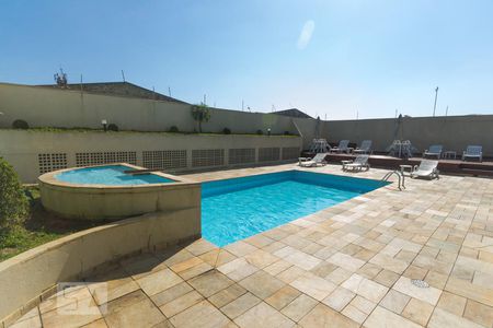 Apartamento à venda com 55m², 2 quartos e 2 vagas Apartamento à venda com 55m², 2 quartos e 2 vagasPiscina