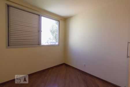 Apartamento à venda com 65m², 2 quartos e 1 vagaQuarto 1