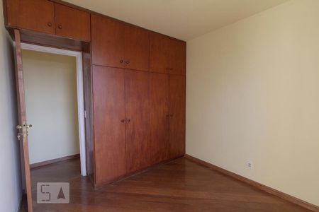Apartamento à venda com 65m², 2 quartos e 1 vagaQuarto 1