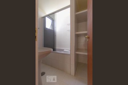 Apartamento à venda com 65m², 2 quartos e 1 vagaBanheiro