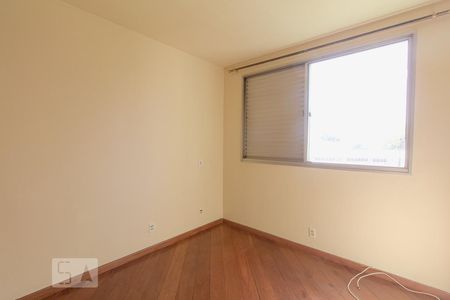 Apartamento à venda com 65m², 2 quartos e 1 vagaQuarto 1