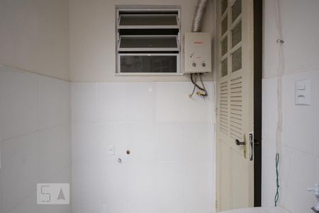 Apartamento para alugar com 90m², 4 quartos e sem vaga Apartamento para alugar com 90m², 4 quartos e sem vagaÁrea de serviço