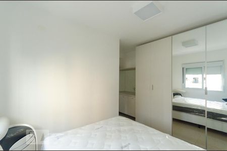 Apartamento para alugar com 40m², 1 quarto e 1 vaga Apartamento para alugar com 40m², 1 quarto e 1 vagaQuarto