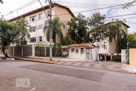Apartamento à venda com 101m², 3 quartos e 2 vagas Apartamento à venda com 101m², 3 quartos e 2 vagasFachada do Condomínio