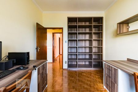 Apartamento à venda com 101m², 3 quartos e 2 vagas Apartamento à venda com 101m², 3 quartos e 2 vagasQuarto 2