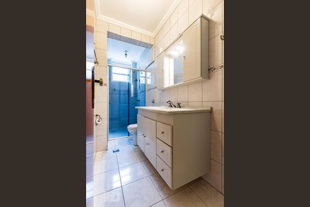 Apartamento à venda com 101m², 3 quartos e 2 vagas Apartamento à venda com 101m², 3 quartos e 2 vagasBanheiro