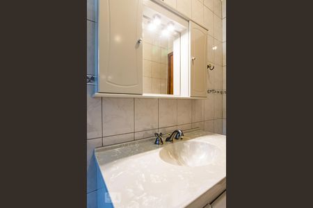 Apartamento à venda com 101m², 3 quartos e 2 vagas Apartamento à venda com 101m², 3 quartos e 2 vagasBanheiro