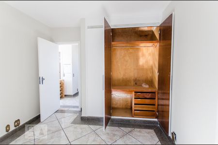 Apartamento à venda com 219m², 4 quartos e 2 vagas Apartamento à venda com 219m², 4 quartos e 2 vagasQuarto 4