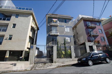 Apartamento à venda com 219m², 4 quartos e 2 vagas Apartamento à venda com 219m², 4 quartos e 2 vagasFachada do Edifício