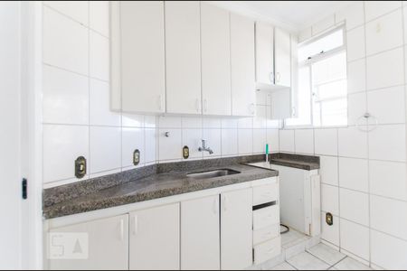 Apartamento à venda com 219m², 4 quartos e 2 vagas Apartamento à venda com 219m², 4 quartos e 2 vagasCozinha