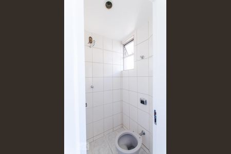 Apartamento à venda com 219m², 4 quartos e 2 vagas Apartamento à venda com 219m², 4 quartos e 2 vagasÁrea de Serviço (banheiro)