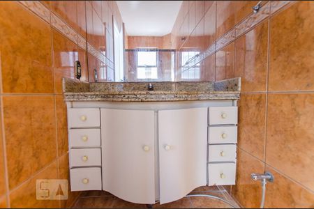 Apartamento à venda com 219m², 4 quartos e 2 vagas Apartamento à venda com 219m², 4 quartos e 2 vagasQuarto 4 (suíte)