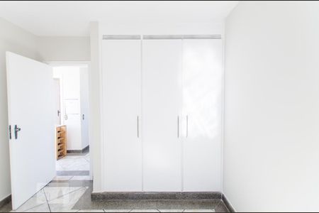 Apartamento à venda com 219m², 4 quartos e 2 vagas Apartamento à venda com 219m², 4 quartos e 2 vagasQuarto 4