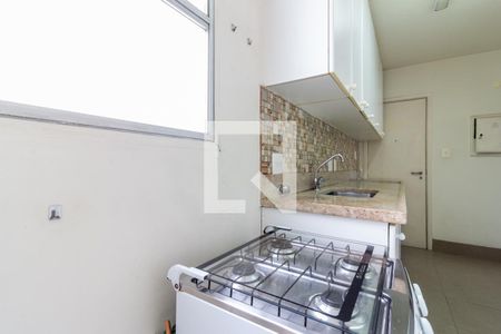 Apartamento à venda com 80m², 2 quartos e 1 vaga Apartamento à venda com 80m², 2 quartos e 1 vagaCozinha
