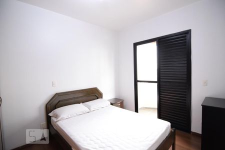 Quarto 1 de apartamento para alugar com 3 quartos, 99m² em Santa Paula, São Caetano do Sul
