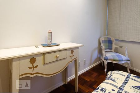 Apartamento à venda com 150m², 3 quartos e 2 vagas Apartamento à venda com 150m², 3 quartos e 2 vagasQuarto 1