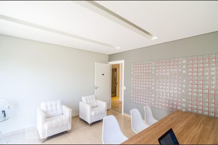 Apartamento à venda com 43m², 2 quartos e sem vaga