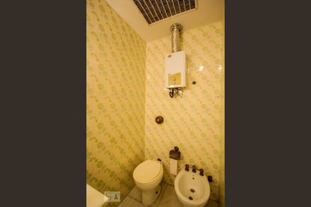 Apartamento à venda com 194m², 4 quartos e 2 vagasSuite