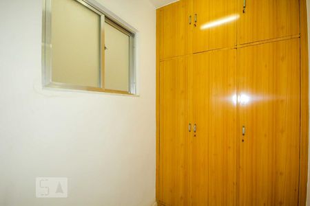 Apartamento à venda com 194m², 4 quartos e 2 vagasQuarto de Serviço 1