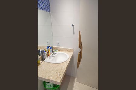 Apartamento à venda com 211m², 4 quartos e 2 vagasSuíte 2 - banheiro