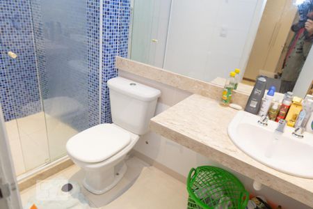 Apartamento à venda com 211m², 4 quartos e 2 vagasSuíte 2 - banheiro