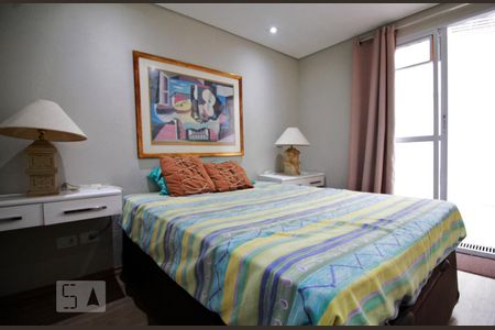Quarto de apartamento para alugar com 1 quarto, 39m² em Real Parque, São Paulo